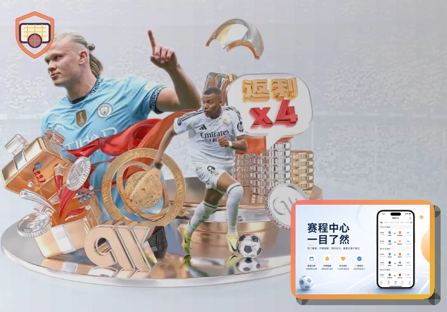 关于页面来源的C7娱乐安全说明